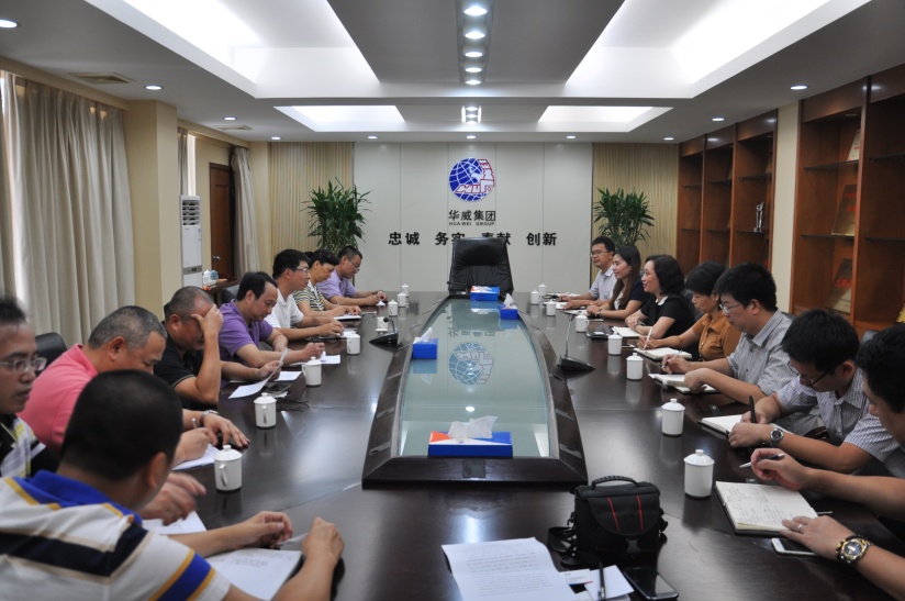 中国能建荣获年度中央企业司库建设标杆企业奖