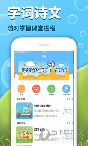 中国福利彩票3d图各自介绍着自己另一头却